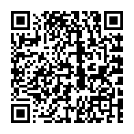 QR code linking to https://fe9ab0c4.table-tennis-tables.pages.dev/de/premium-tische/spclpbk-deluxe-light-luxury-crystal/