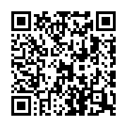 QR code linking to https://fe9ab0c4.table-tennis-tables.pages.dev/indoor-tables/stiga-carbon-18/