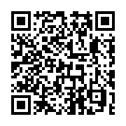 QR code linking to https://fe9ab0c4.table-tennis-tables.pages.dev/robots/newgy-robo-pong-2055/
