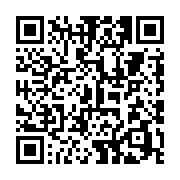 QR code linking to https://fe9ab0c4.table-tennis-tables.pages.dev/kids-tables/stiga-space-saver/