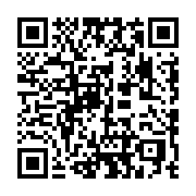 QR code linking to https://fe9ab0c4.table-tennis-tables.pages.dev/teens-tables/head-grand-slam/