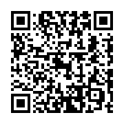 QR code linking to https://fe9ab0c4.table-tennis-tables.pages.dev/de/roboter/newgy-robo-pong-540/