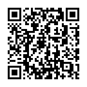 QR code linking to https://fe9ab0c4.table-tennis-tables.pages.dev/outdoor-tables/stag-kona/