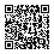 QR code linking to https://fe9ab0c4.table-tennis-tables.pages.dev/outdoor-tables/cornilleau-700x/