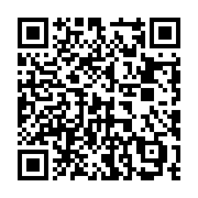 QR code linking to https://fe9ab0c4.table-tennis-tables.pages.dev/daniely-rios-player-profile/