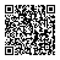 QR code linking to https://fe9ab0c4.table-tennis-tables.pages.dev/de/outdoor-tische/butterfly-playback-outdoor/