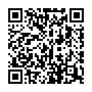 QR code linking to https://fe9ab0c4.table-tennis-tables.pages.dev/indoor-tables/stiga-advantage/