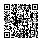 QR code linking to https://fe9ab0c4.table-tennis-tables.pages.dev/robots/newgy-robo-pong-2040+/