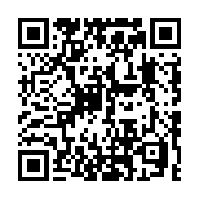 QR code linking to https://fe9ab0c4.table-tennis-tables.pages.dev/robots/paddle-palace-s4w-pro/