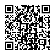 QR code linking to https://fe9ab0c4.table-tennis-tables.pages.dev/teens-tables/butterfly-compact-16/