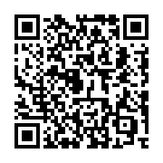 QR code linking to https://fe9ab0c4.table-tennis-tables.pages.dev/de/roboter/butterfly-amicus-expert/