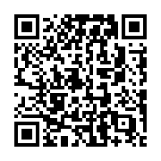 QR code linking to https://fe9ab0c4.table-tennis-tables.pages.dev/outdoor-tables/joola-nova-pro-plus/