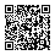 QR code linking to https://fe9ab0c4.table-tennis-tables.pages.dev/indoor-tables/stiga-optimum-30/