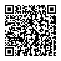 QR code linking to https://fe9ab0c4.table-tennis-tables.pages.dev/de/indoor-tische/joola-inside-professional/