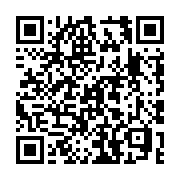 QR code linking to https://fe9ab0c4.table-tennis-tables.pages.dev/robots/pongbot-halo-s-pro/